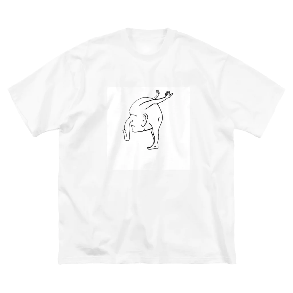 コルクの象鼻人 Big T-Shirt