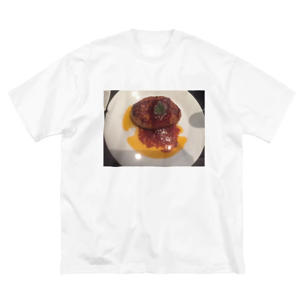 肴市の近所のお肉屋さんの豚ハンバーグ ビッグシルエットTシャツ