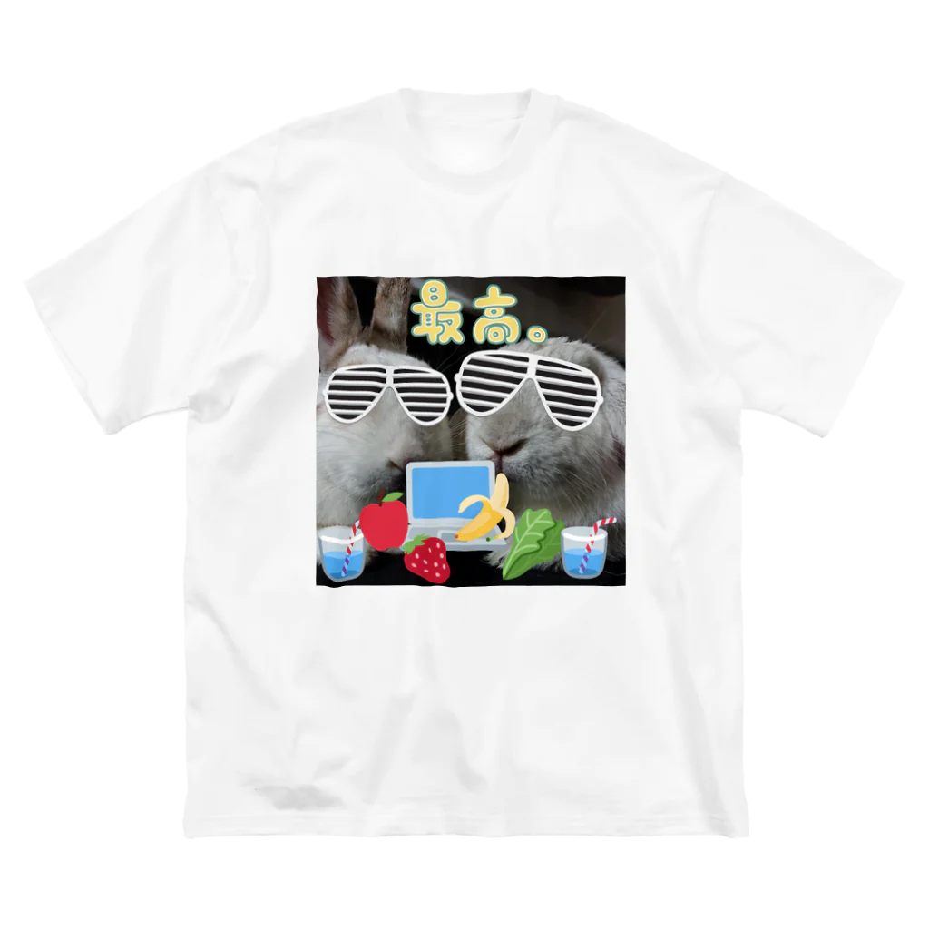 えり🐰ラテ🥕マシュマロ🐰のさいこーだぜ！ Big T-Shirt