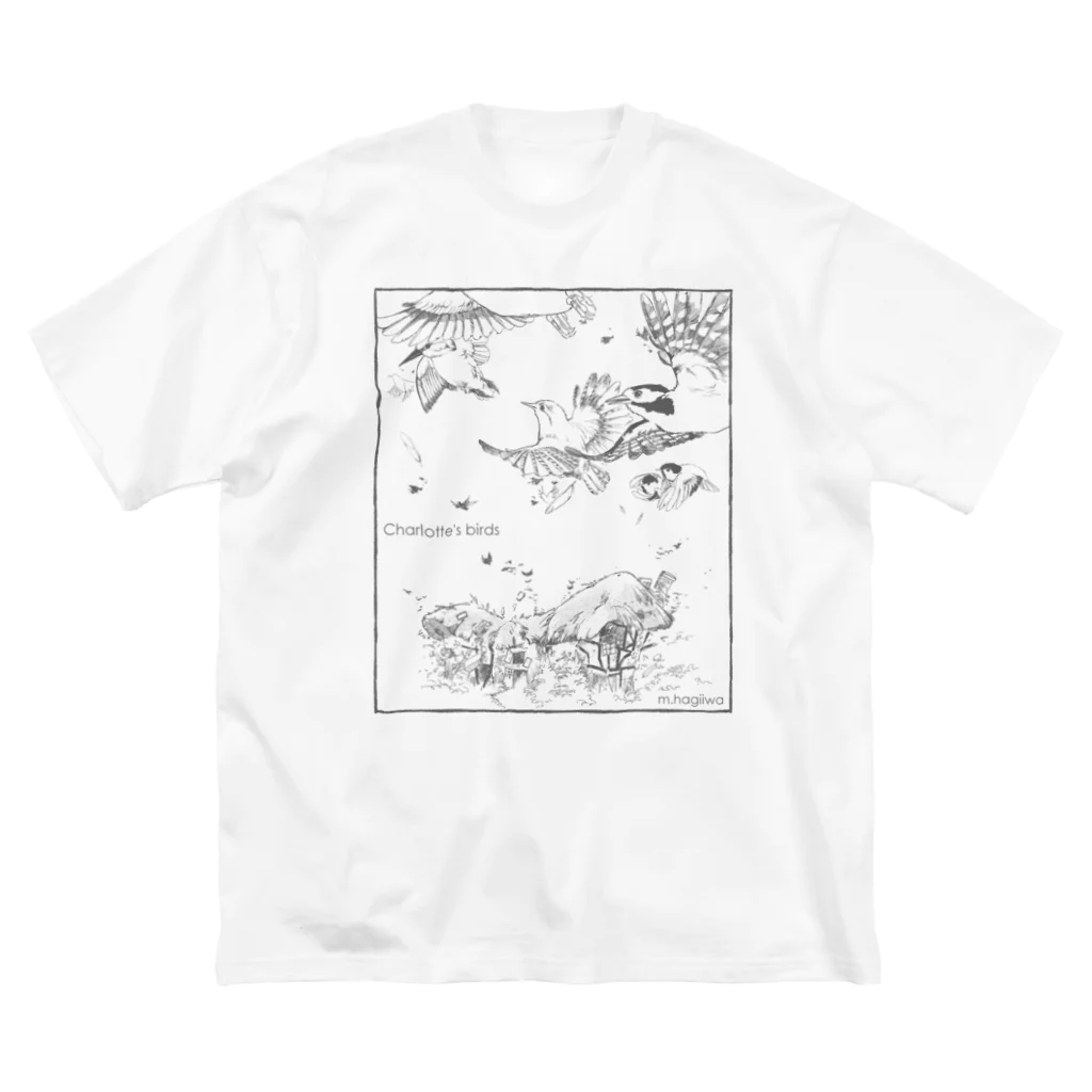 萩岩睦美のグッズショップのビッグT　シャーロットの鳥 ビッグシルエットTシャツ