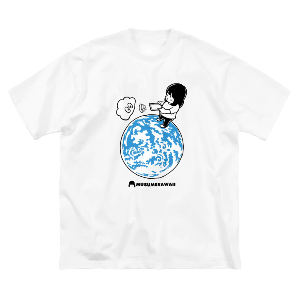 MUSUMEKAWAIIの0517「#世界電気通信情報社会デー 」 ビッグシルエットTシャツ
