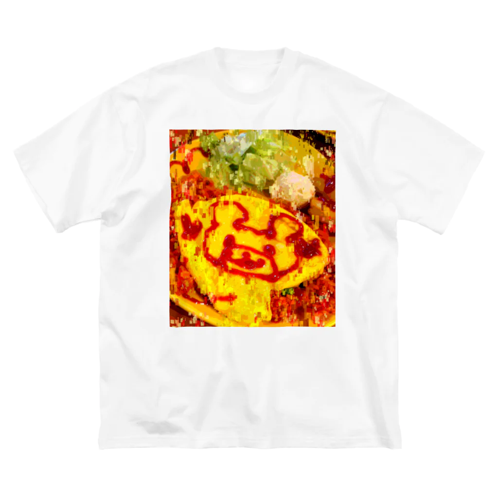 まるこの思い出オムライス Big T-Shirt