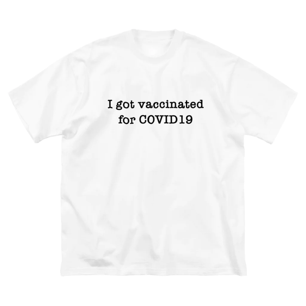 teethのコロナワクチン接種済み　（英語） ビッグシルエットTシャツ