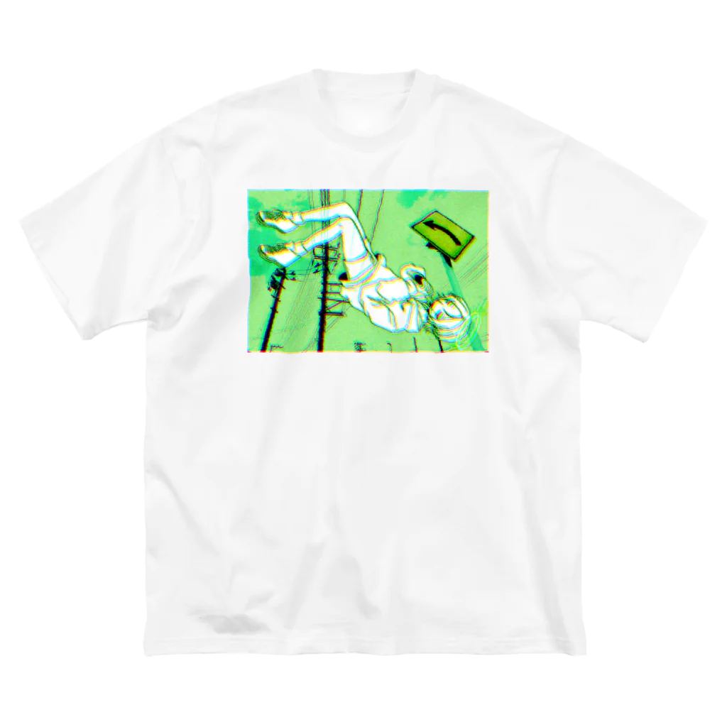 ↻の🌱 Big T-Shirt