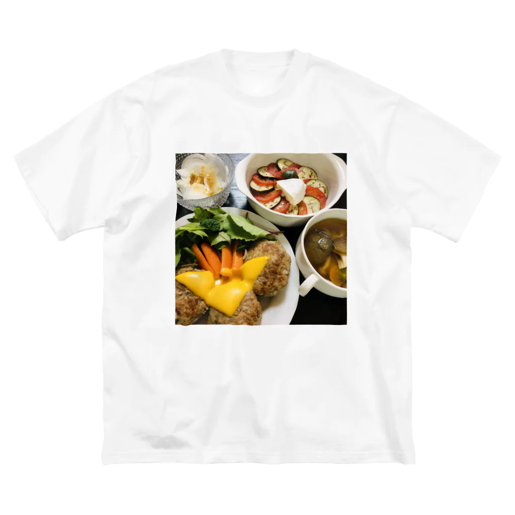 ささみの日常の我が家の夕食〜洋〜 Big T-Shirt