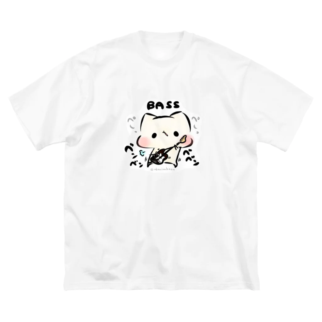 灯さかすのましまろうBASS（ベース） ビッグシルエットTシャツ