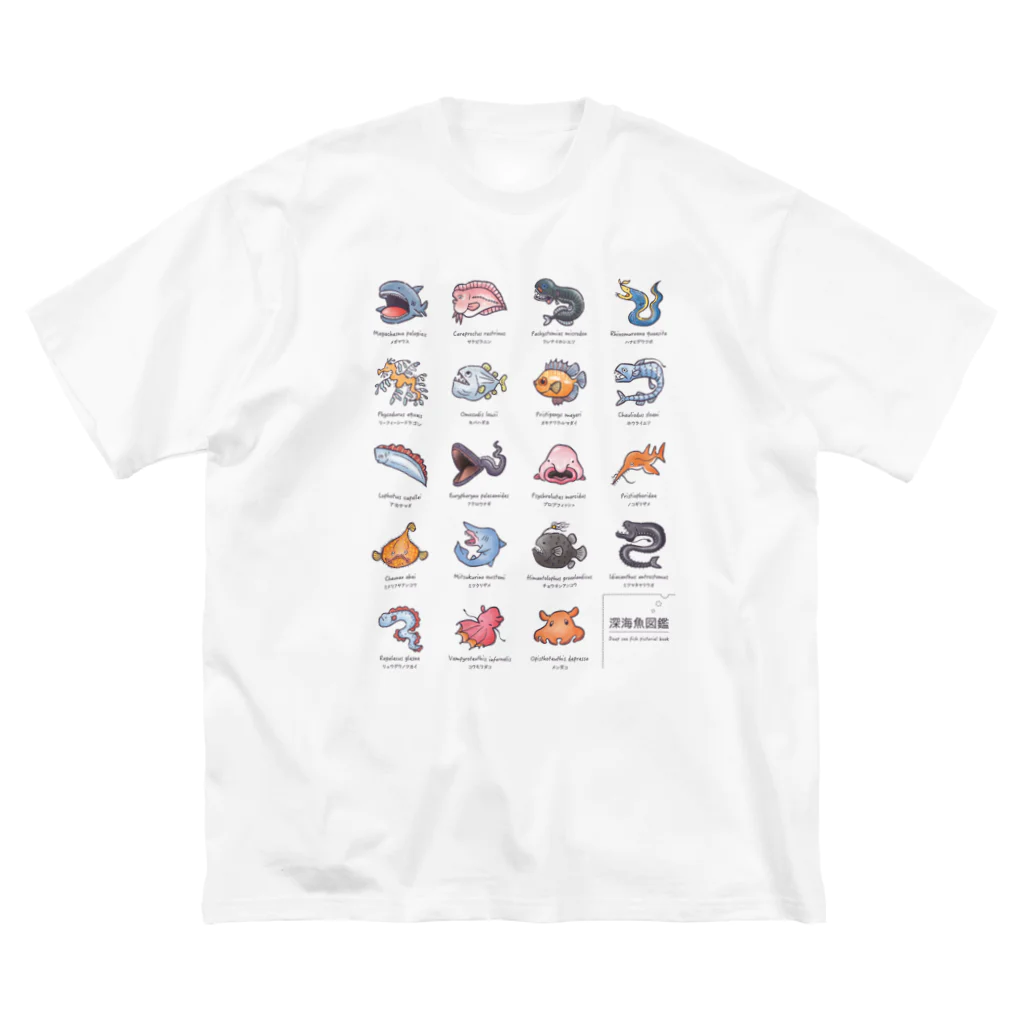 mincruの深海魚図鑑1_カラー ビッグシルエットTシャツ