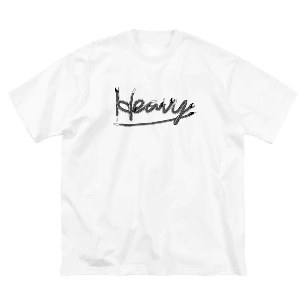 イラスト MONYAAT の蛇でHEAVY　 Big T-Shirt