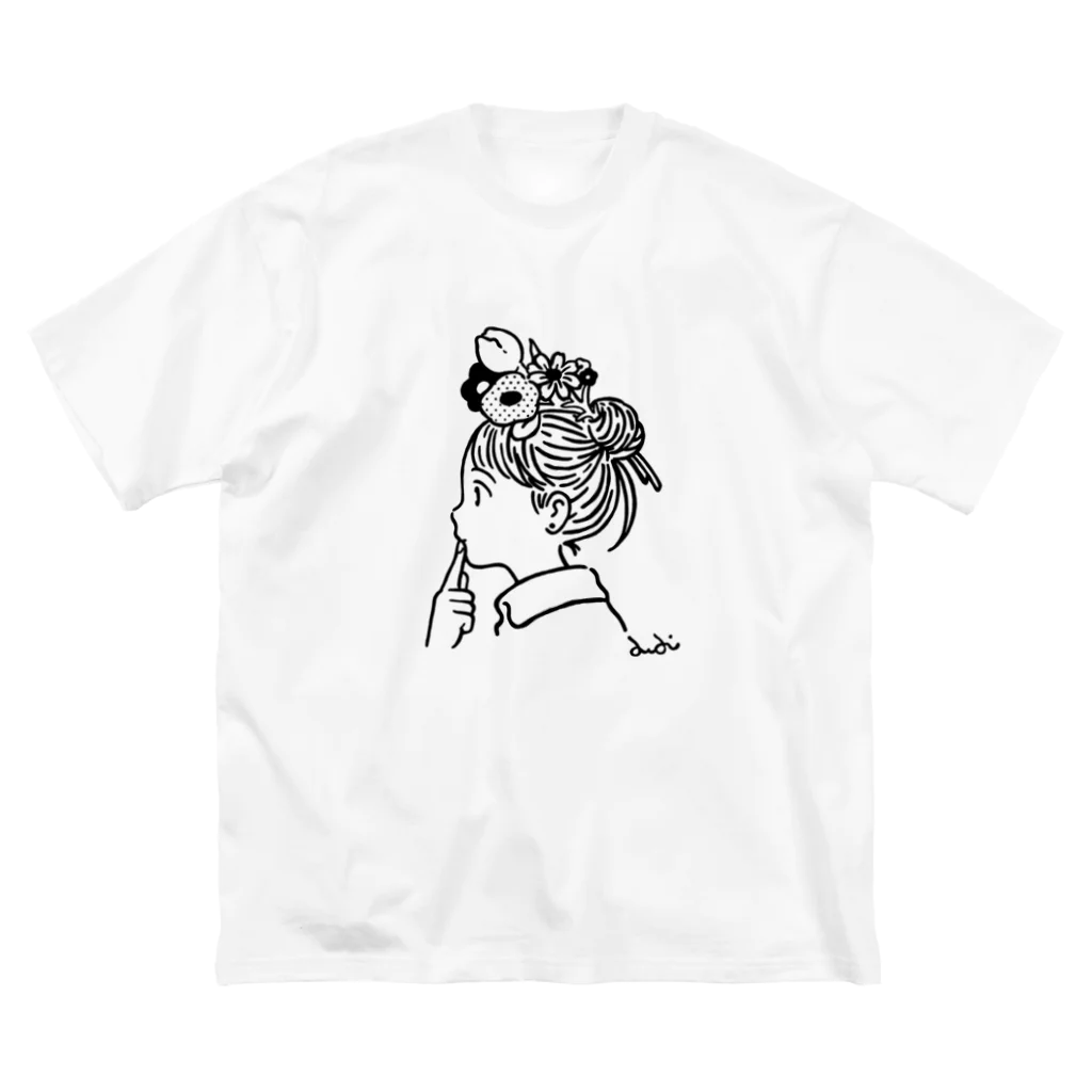 あわいの花を考える Big T-Shirt