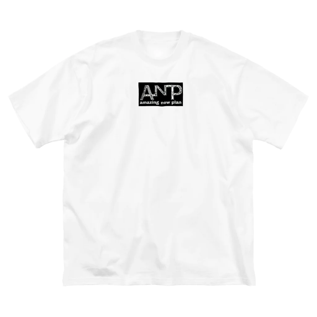 𝙉𝙤𝙗𝙪’𝙨 𝙁𝙖𝙘𝙩𝙧𝙮のamazing new plan 3 Big T-Shirt