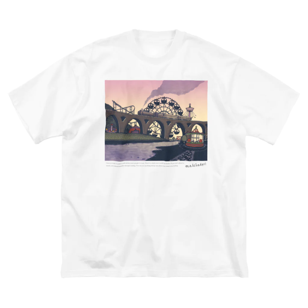 マキバドリの蒸気機関車と遊園地（ピンクパープル） Big T-Shirt