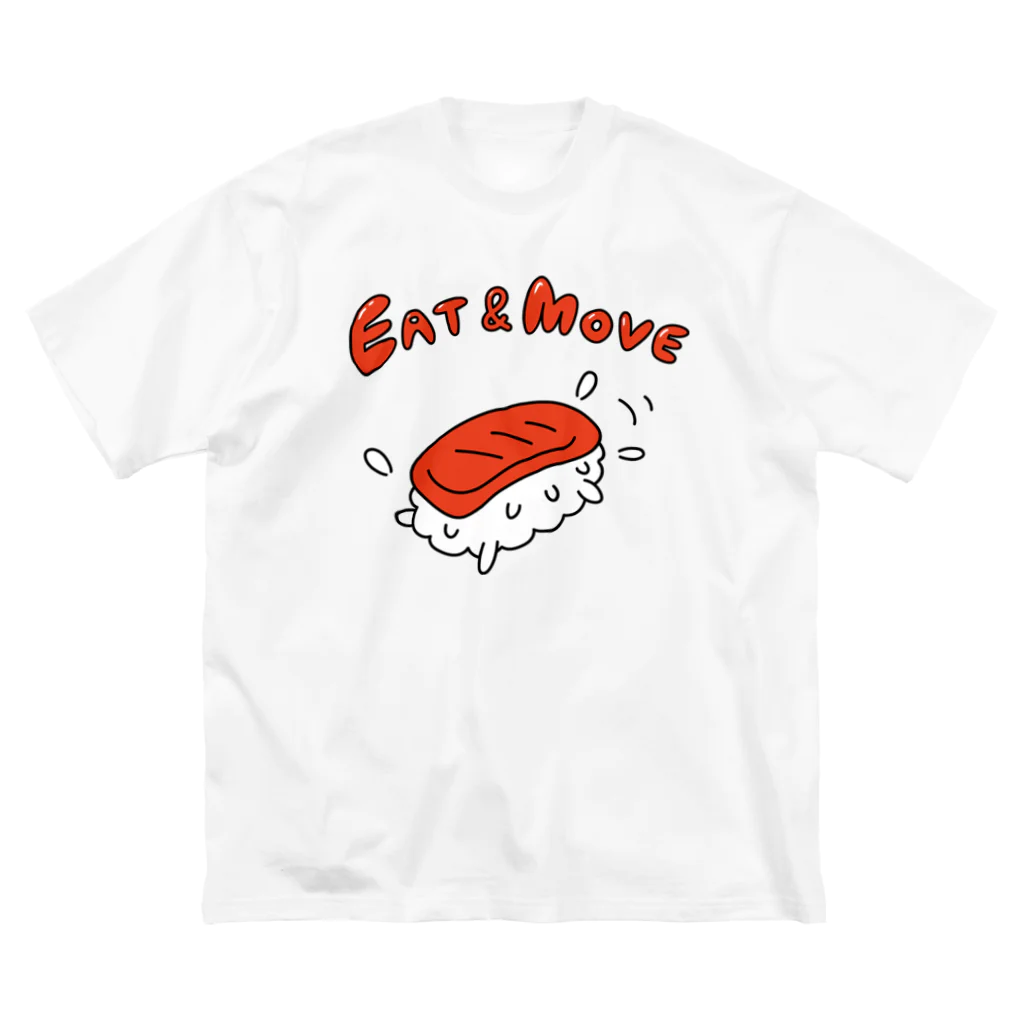 ガモさんのEat and Move マグロ ビッグシルエットTシャツ