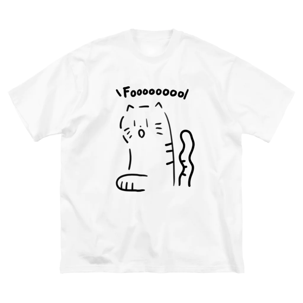 宇宙怪獣ぐみshopのFOOOOOO！！Cat ビッグシルエットTシャツ