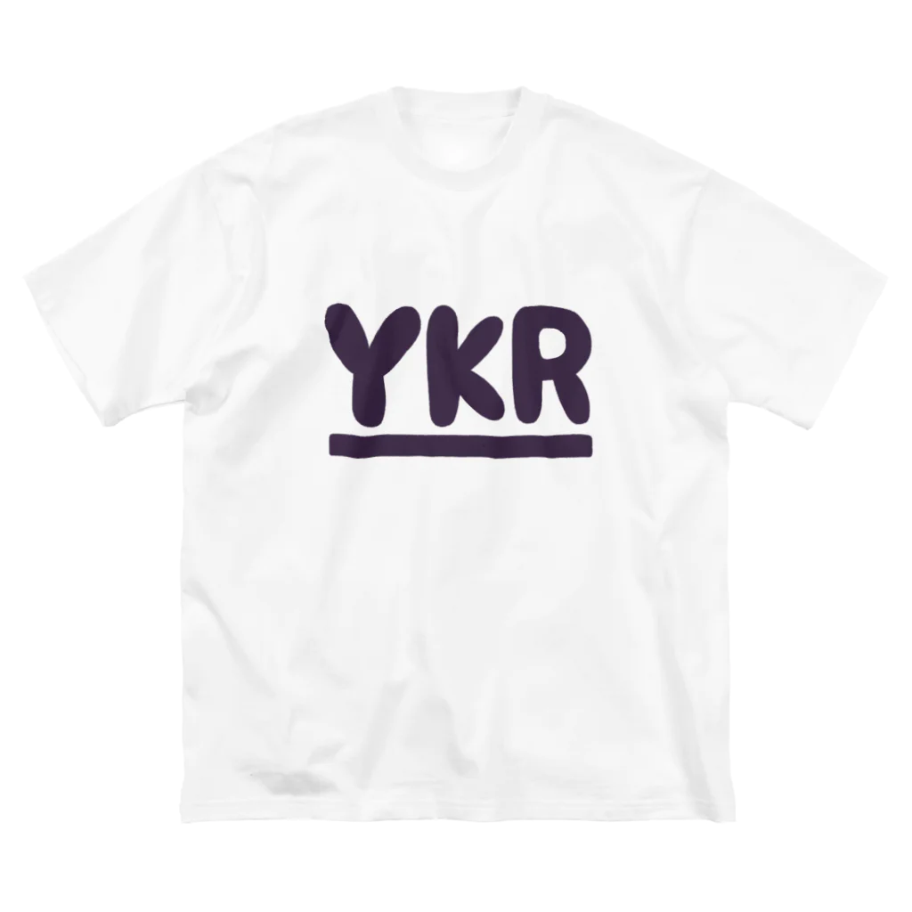 ナコのYKR ビッグシルエットTシャツ