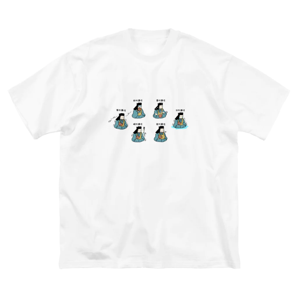 おへショップの色々な謙信2 ビッグシルエットTシャツ