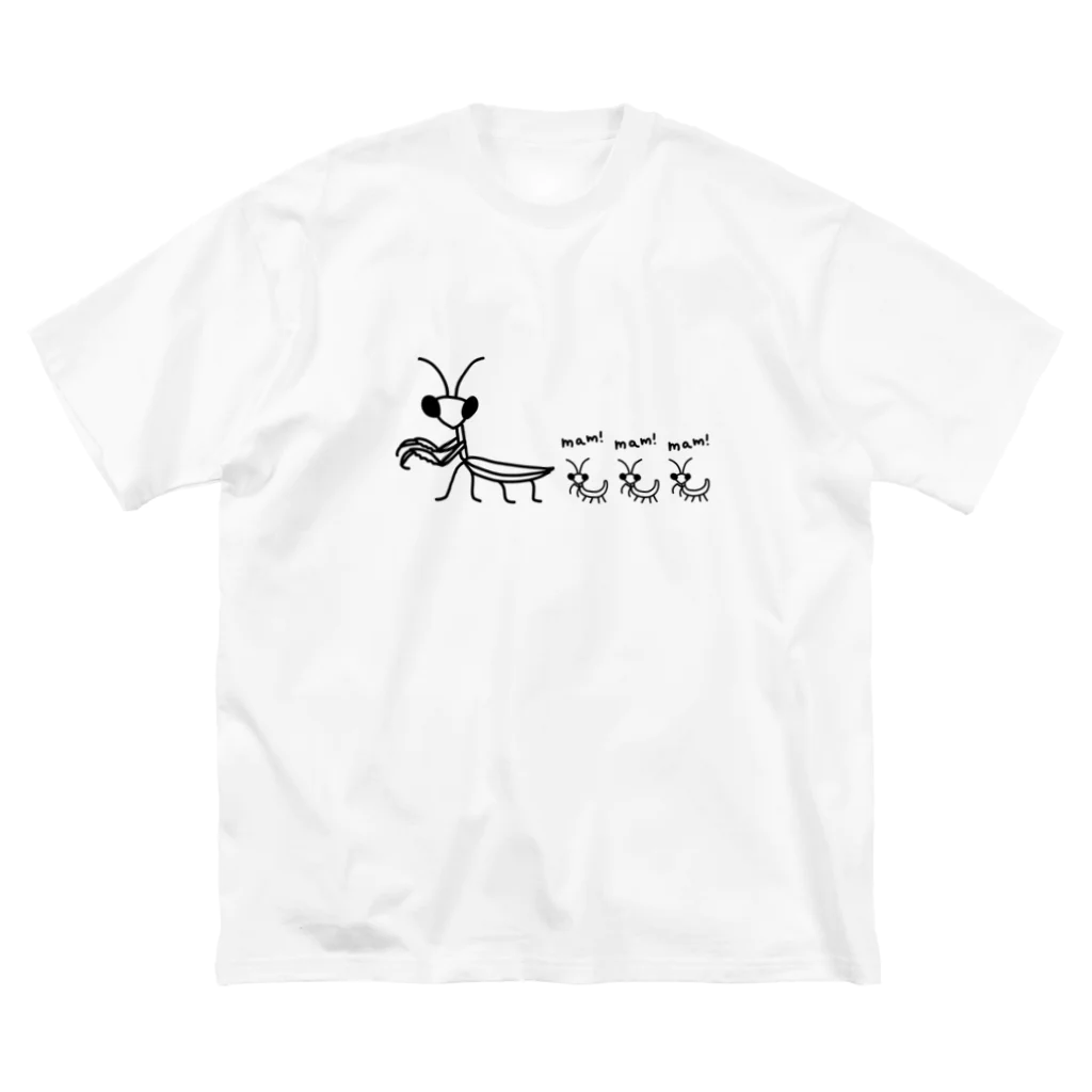 モリチエコのカマキリ親子 Mantis Baby's ビッグシルエットTシャツ