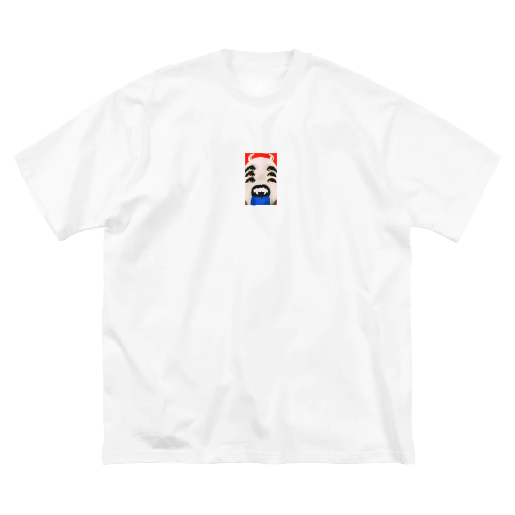 チユのおみせの「鬼」のビッグシルエットTシャツ2 ビッグシルエットTシャツ