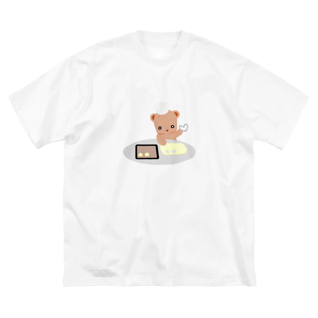 ほぼ動物園のクッキーとクマさん ビッグシルエットTシャツ