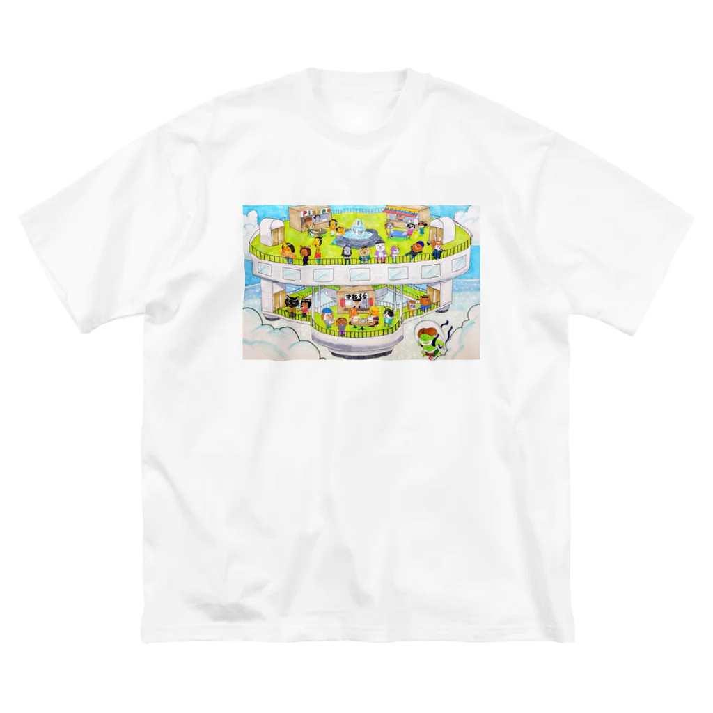 まこらっち®の世界 Big T-Shirt