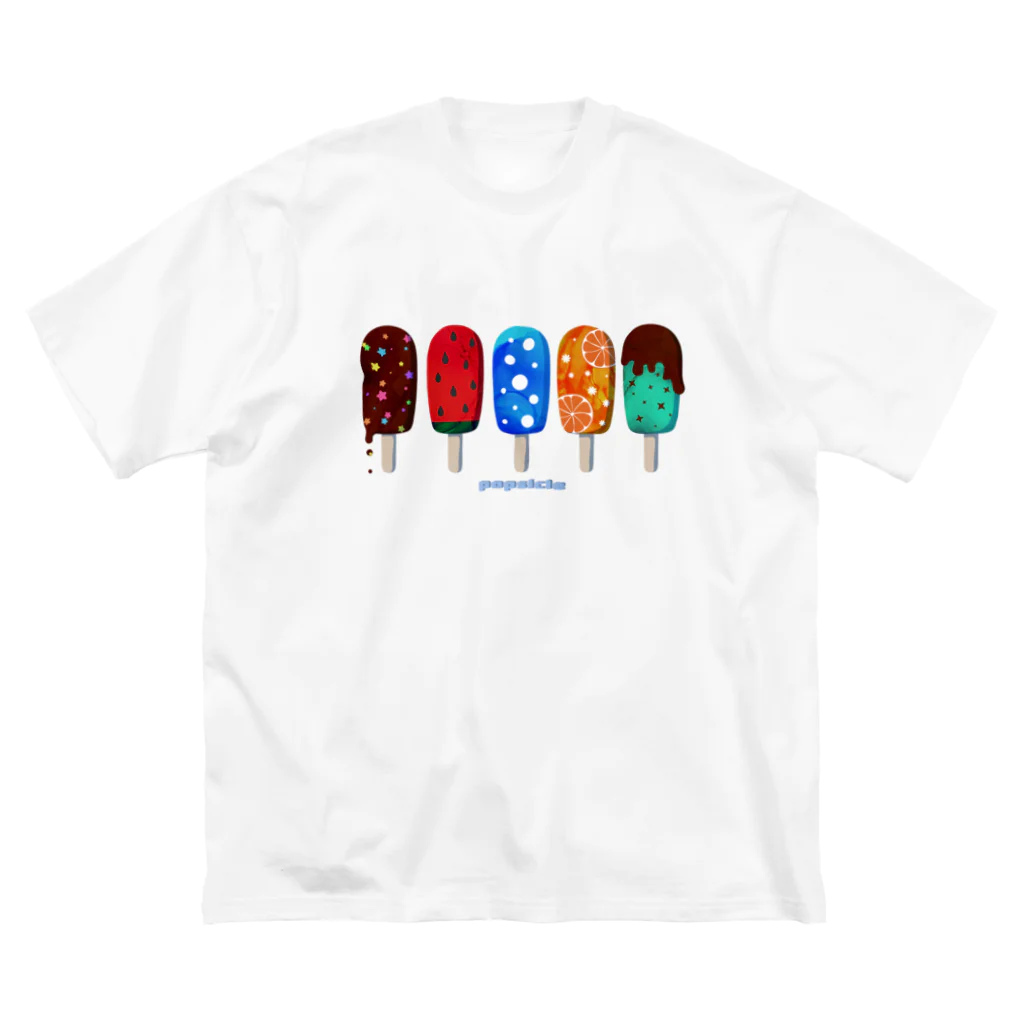 ひのいろ研究室　購買部のpopsicle ビッグシルエットTシャツ