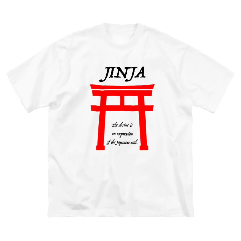 あさやけ洋品店のJINJA(赤） ビッグシルエットTシャツ