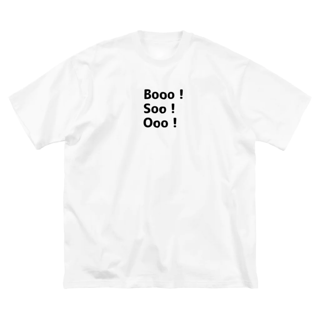 BoooSooOoo（ブーソーウー）のフルカウント（スリーボール、ツーストライク、ツーアウト） ビッグシルエットTシャツ