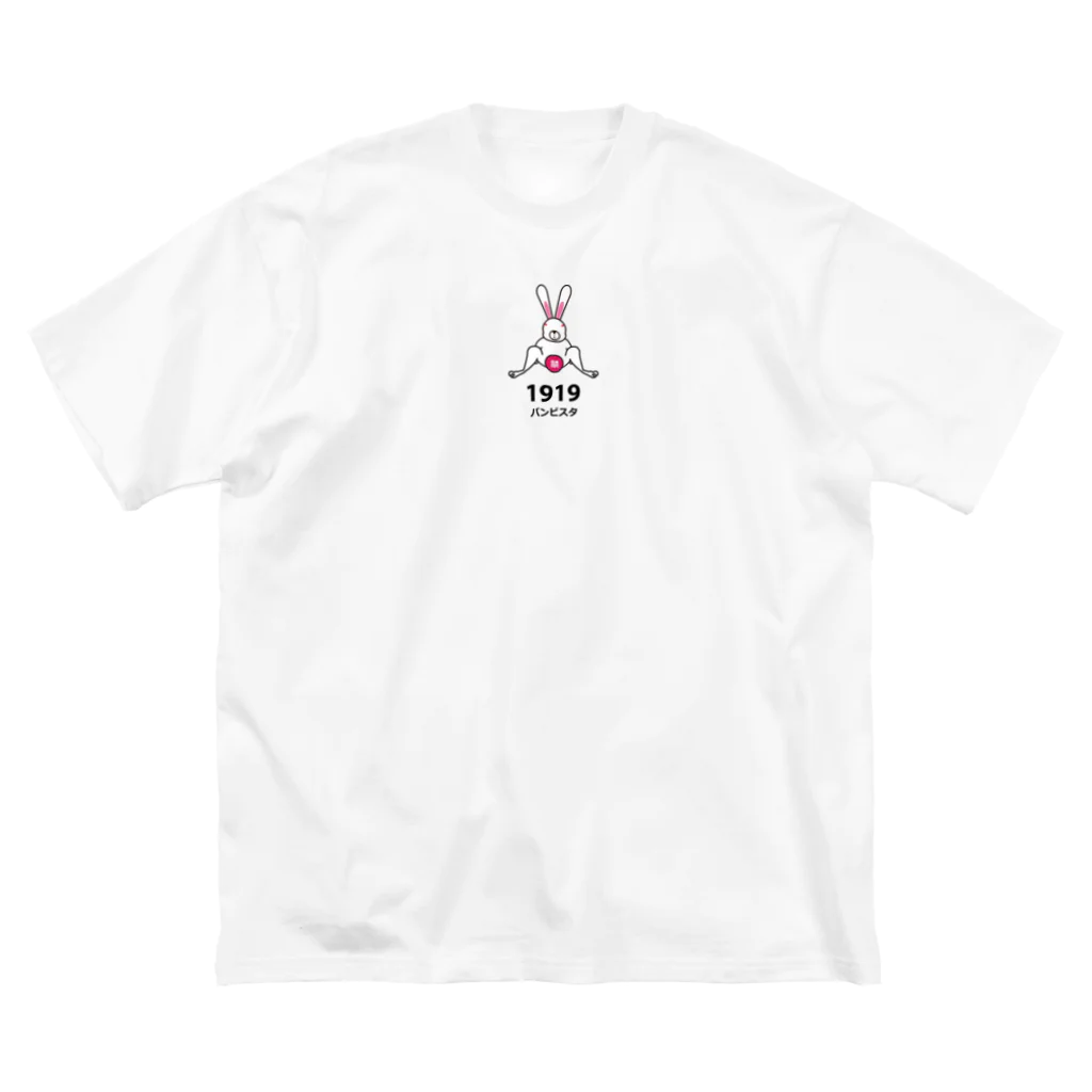 バンビスタ神宮前店 BambistaのBAMBISTA 1919 ビッグシルエットTシャツ