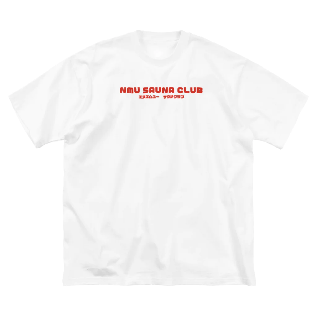 Far East Sauna ClubのNMU SAUNA CLUB ビッグシルエットTシャツ