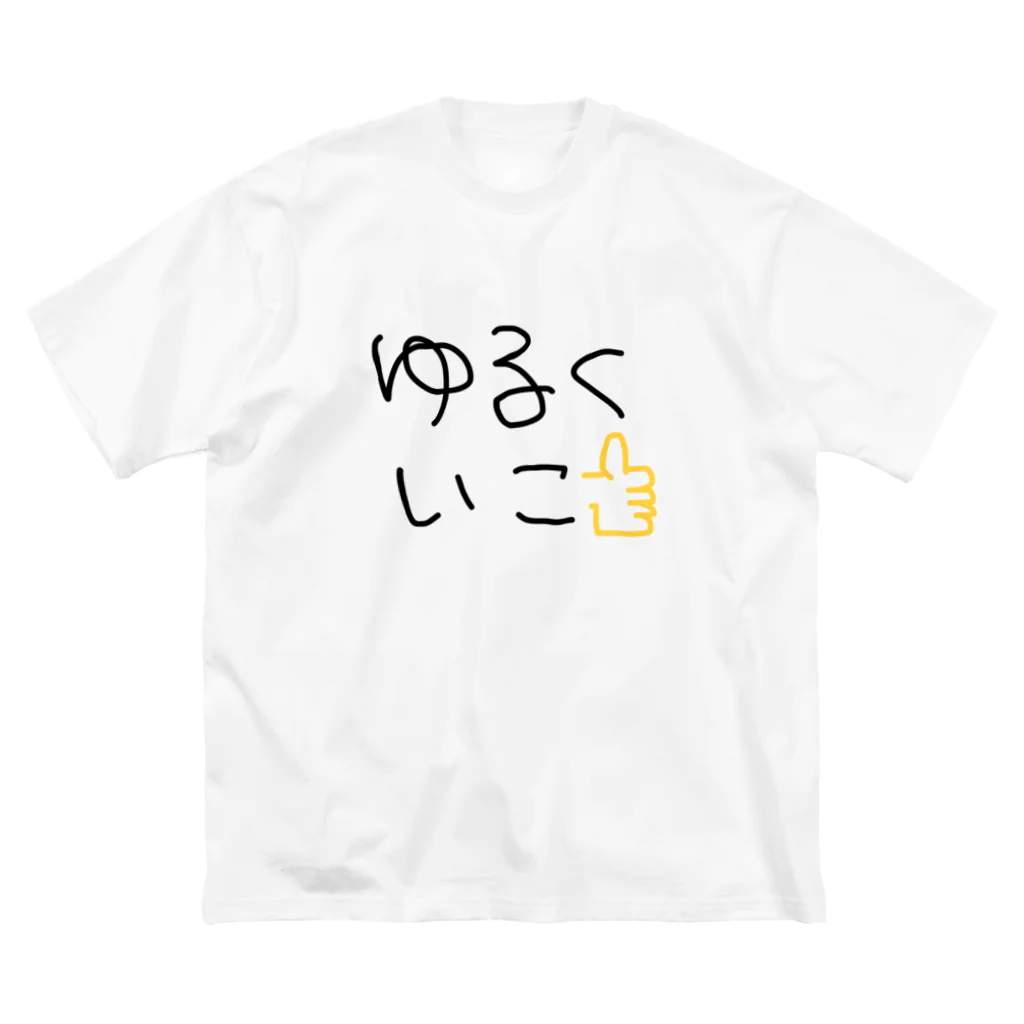 NORANEKODOのゆるくいこ👍 ビッグシルエットTシャツ