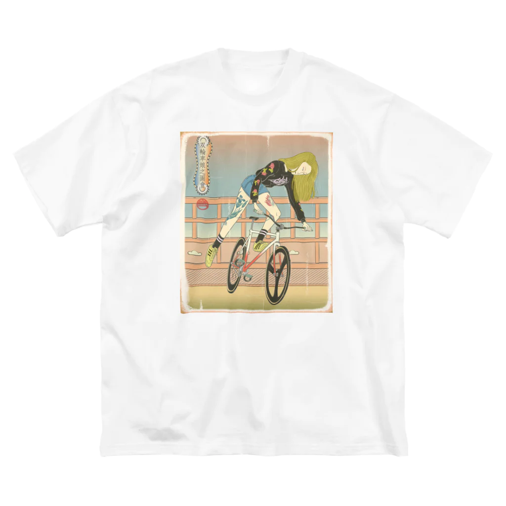 nidan-illustrationの"双輪車娘之圖會" 3-#1 ビッグシルエットTシャツ