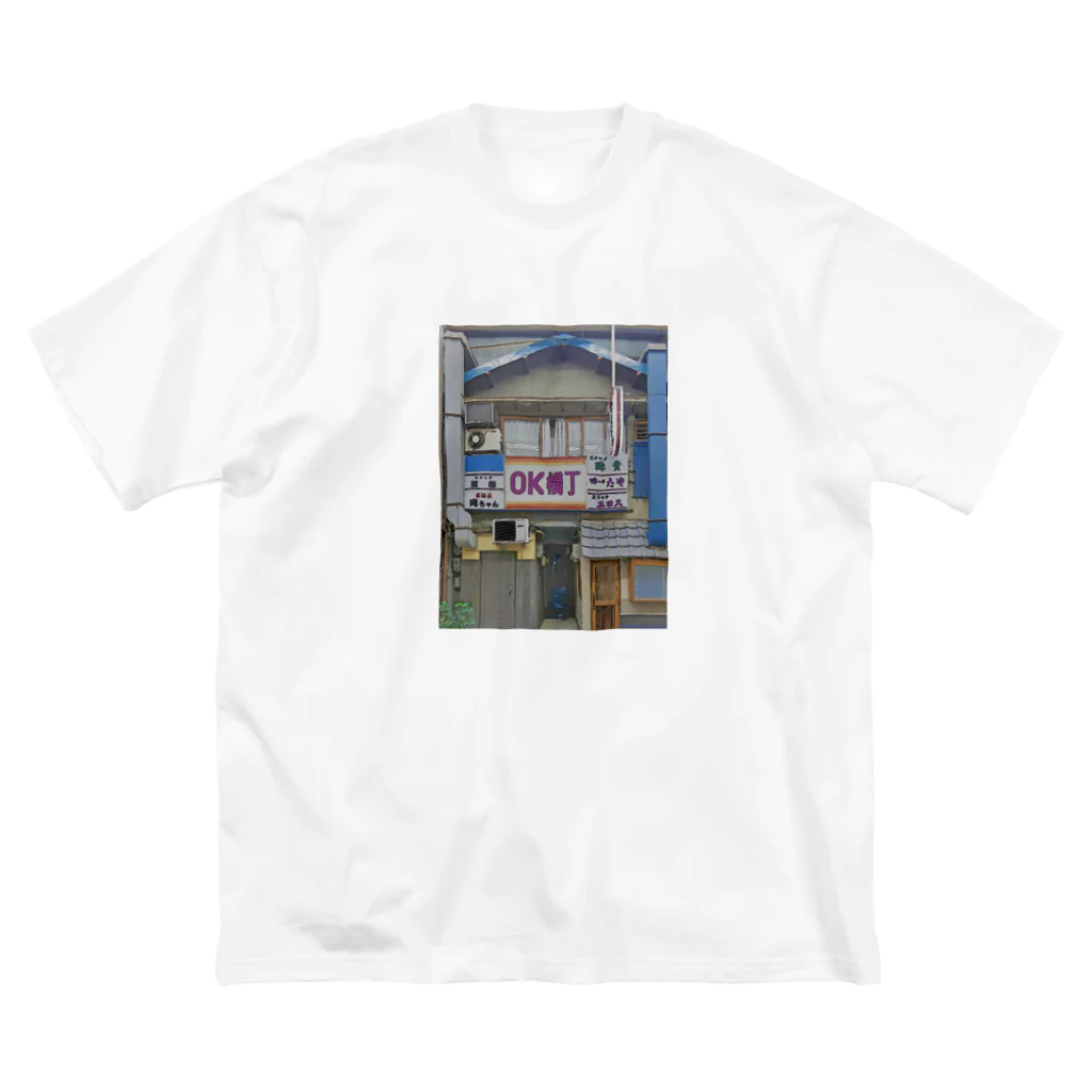 T散歩のOK横丁 ビッグシルエットTシャツ