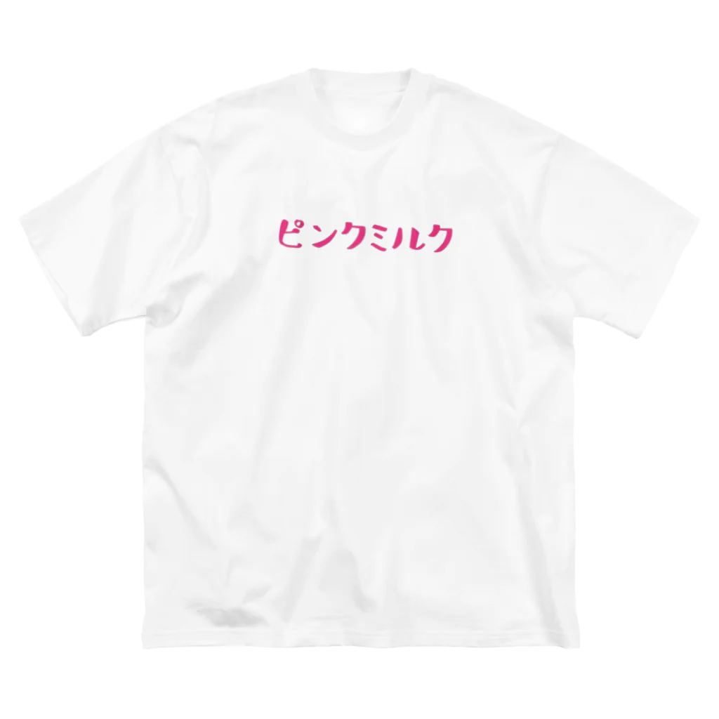 PADA328🌴 タイ語・タイ文字 グッズのピンクミルク ビッグシルエットTシャツ