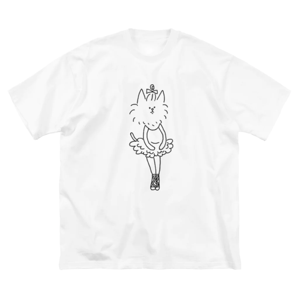 あいちのバレリーナメルちゃん Big T-Shirt