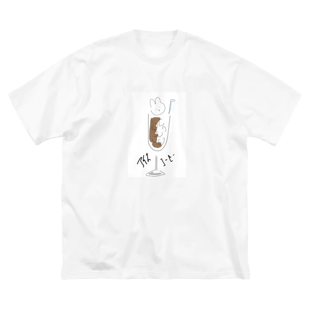 Mouse Houseのアイスコーヒー Big T-Shirt