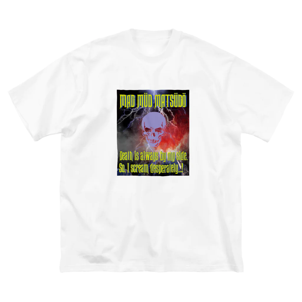 THE BARIUM PILLZのMAD MÜD MATSÜDÖシリーズ ビッグシルエットTシャツ