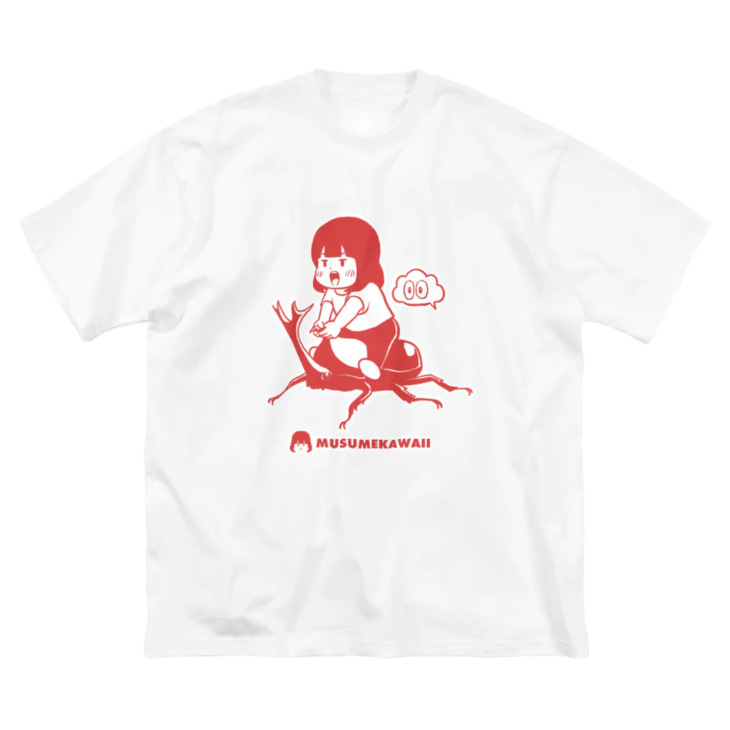 MUSUMEKAWAIIの0604虫の日 ビッグシルエットTシャツ