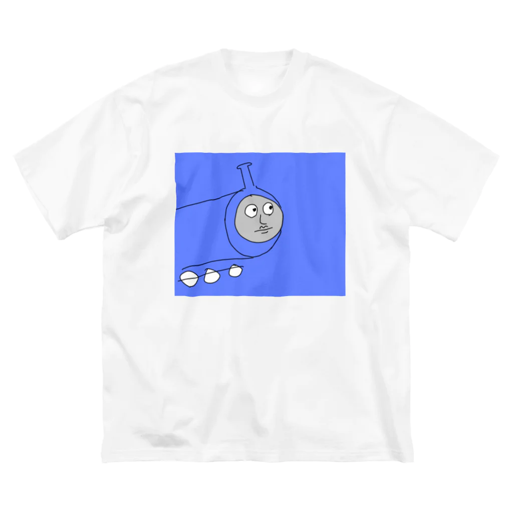 ごりたんの機関車くん Big T-Shirt