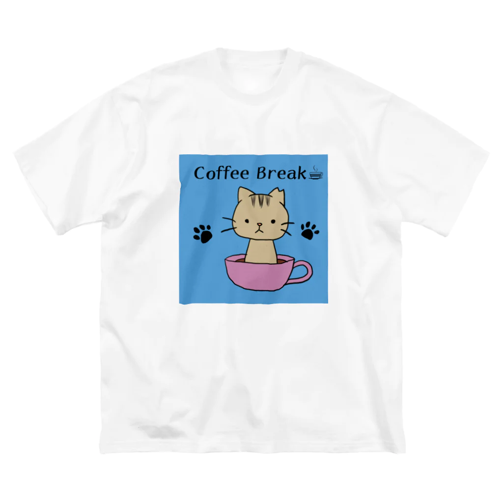 bibibi53のキジトラ さくら 猫（Coffee Break） ビッグシルエットTシャツ