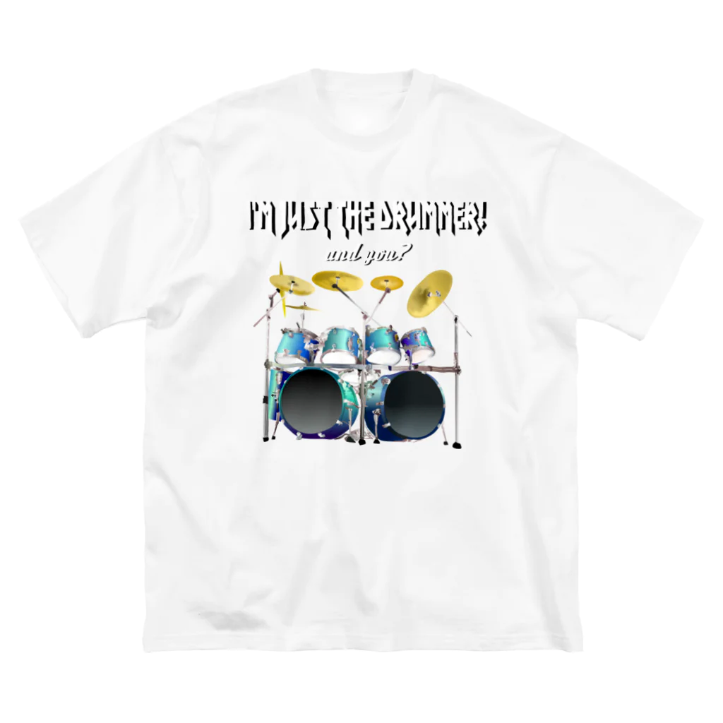 『NG （Niche・Gate）』ニッチゲート-- IN SUZURIのI'm just the drummer! and you? HV h.t. ビッグシルエットTシャツ