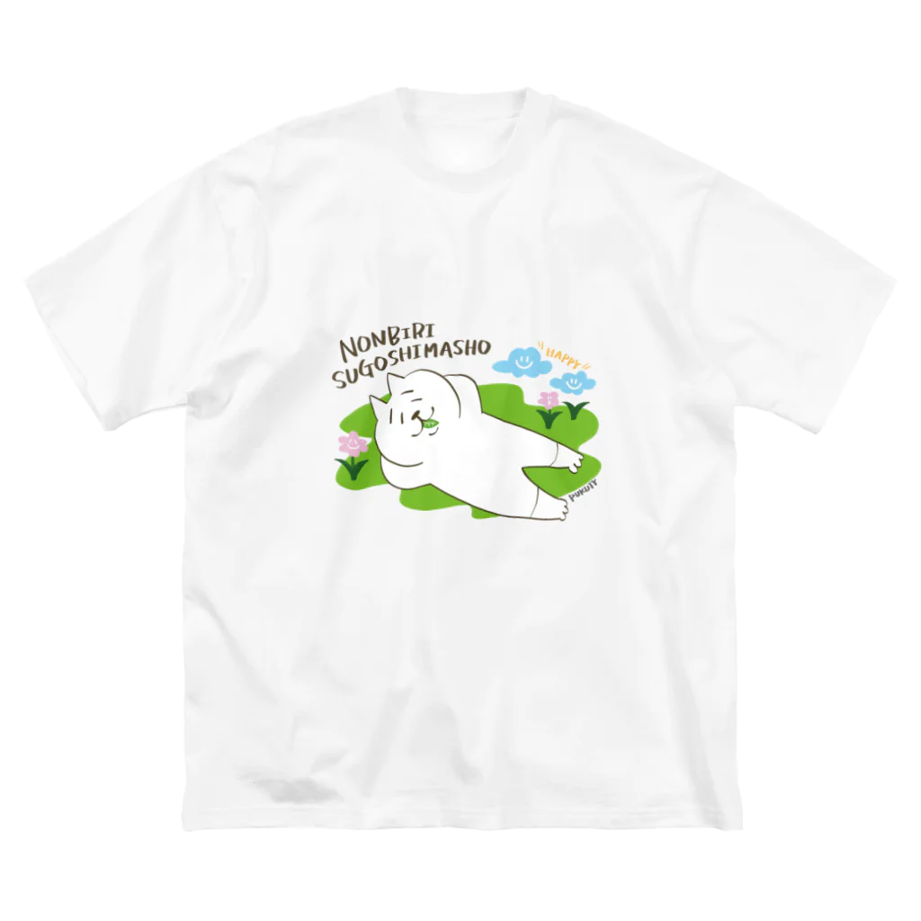 PUKUTYの靴下猫の休日 Big T-Shirt