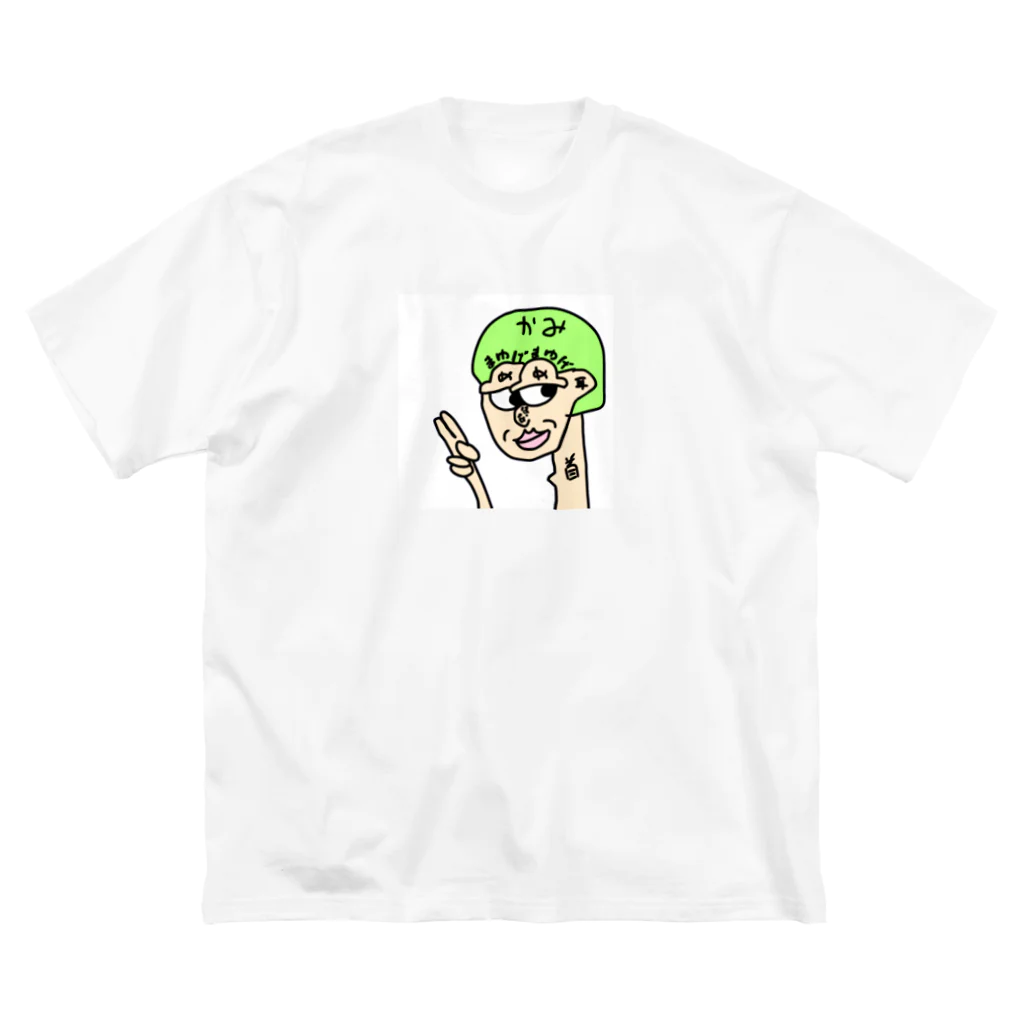 Sanokuのキモ男 ビッグシルエットTシャツ