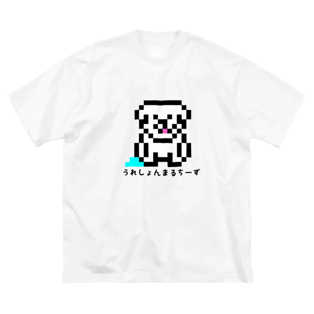 ロクサイワークスのうれまる Big T-Shirt