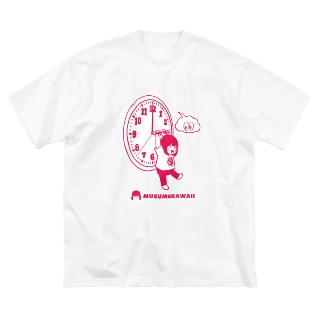 MUSUMEKAWAIIの0610時の記念日 ビッグシルエットTシャツ