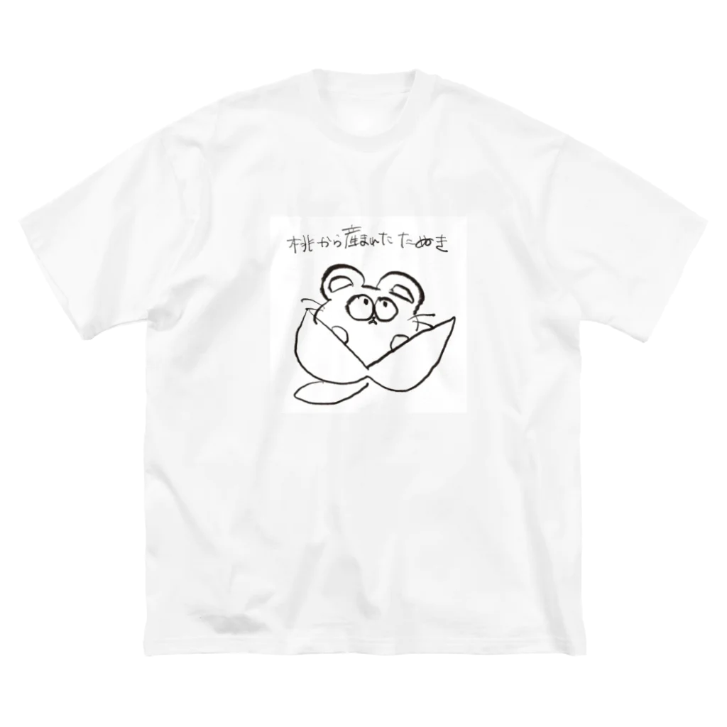 🐶の桃から生まれたたぬき ビッグシルエットTシャツ