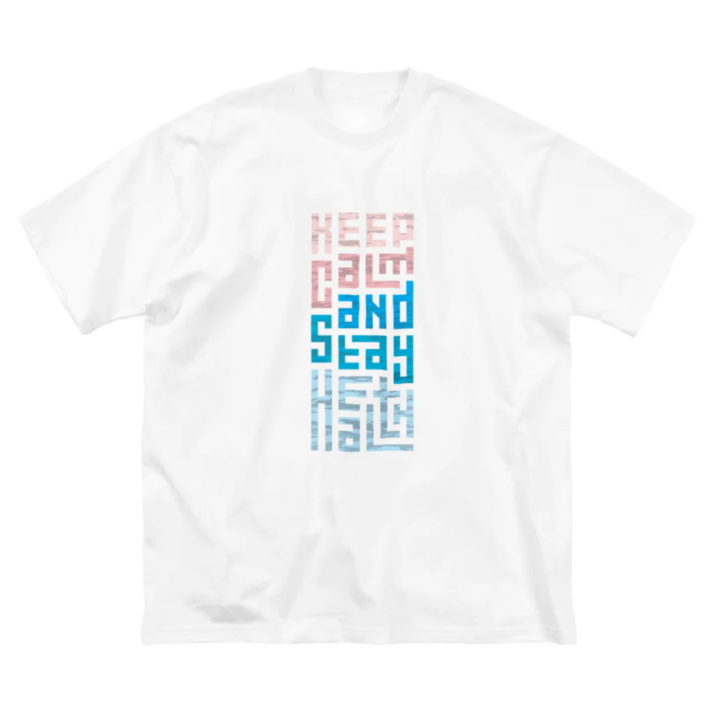 シェアメディカルブランドショップのKeep Calm and Stay Health ビッグシルエットTシャツ