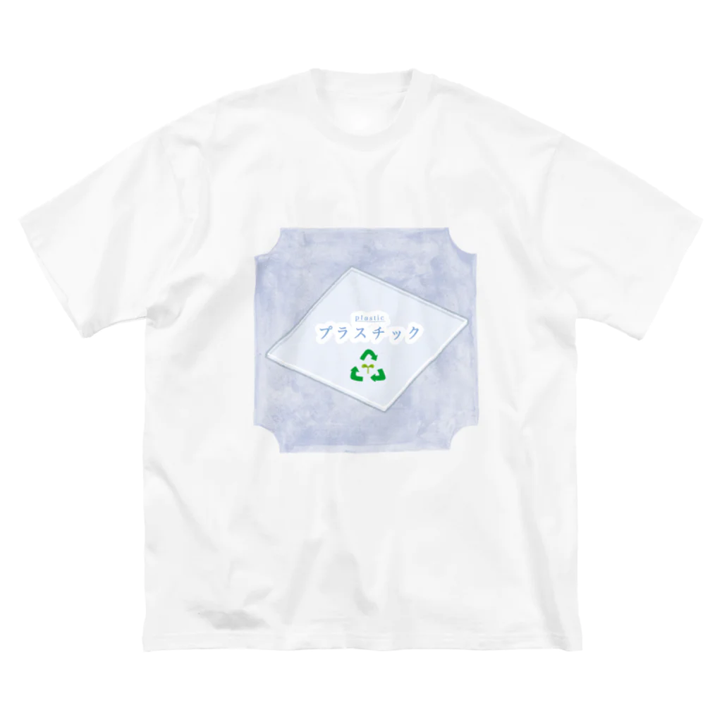 owowowlのリサイクルプラスチック ビッグシルエットTシャツ