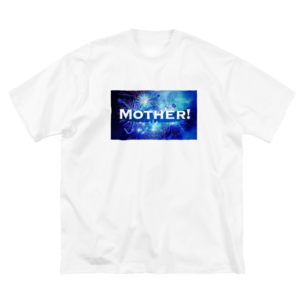 stereovisionのMOTHER！ Big T-Shirt