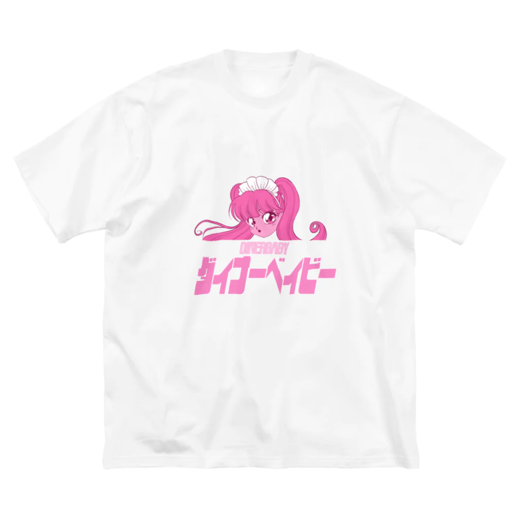 DINER BABYのダイナーベイビー ビッグシルエットTシャツ