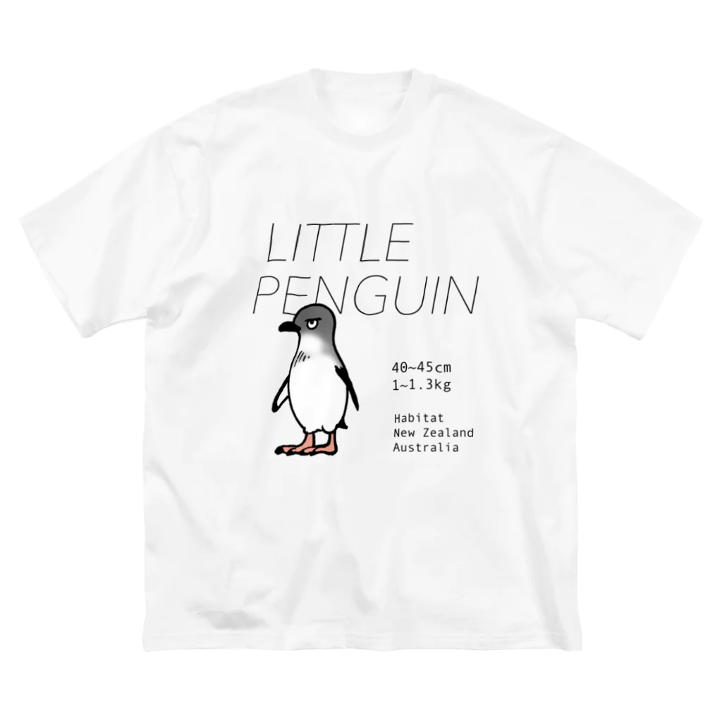 空とぶペンギン舎のコガタペンギン ビッグシルエットTシャツ