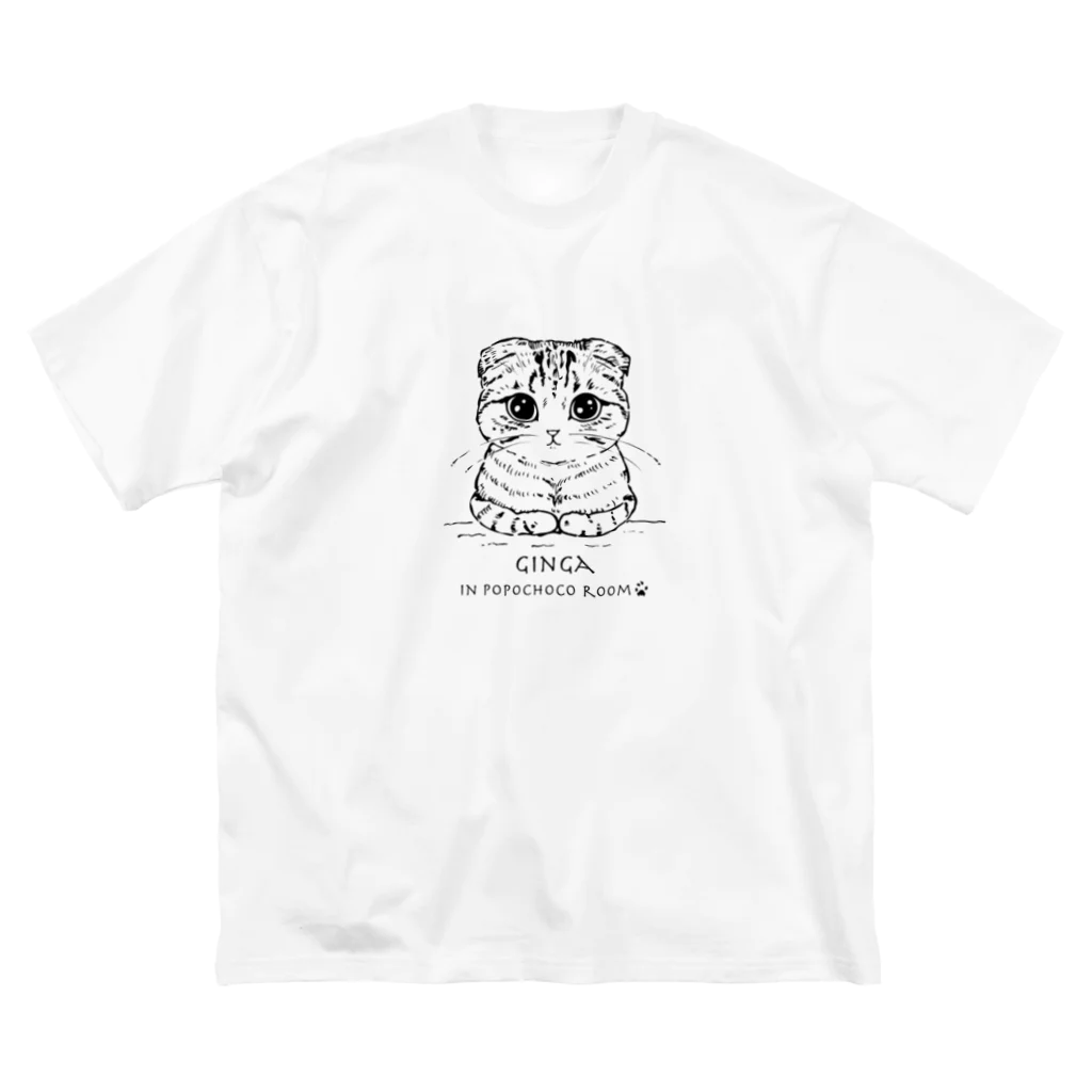 POPOCHOCOのGINGA ビッグシルエットTシャツ